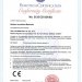 Eurotech Certification